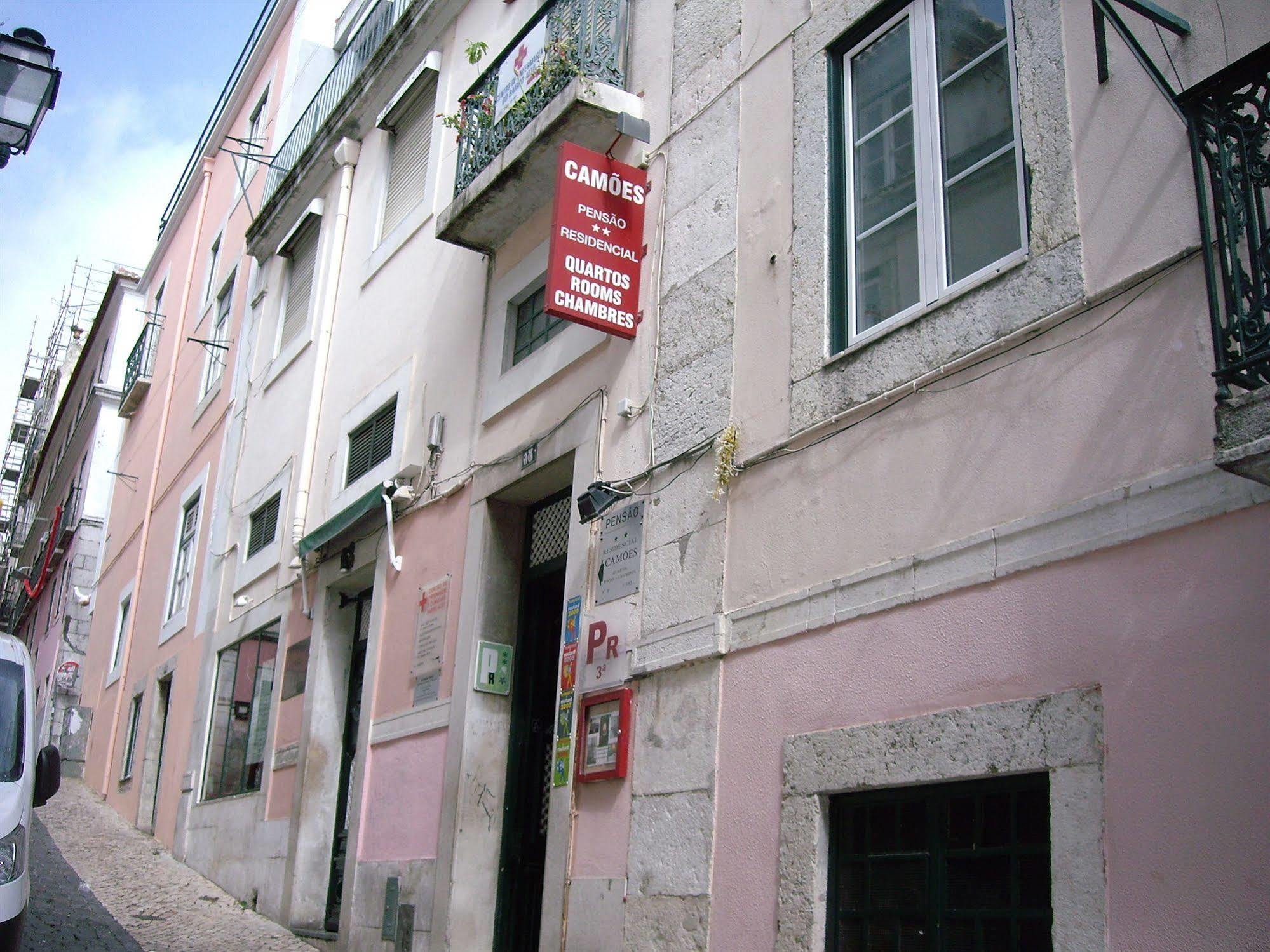 Residencial Camoes Alojamento de Acomodação e Pequeno-almoço 2*