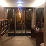 Apartment Park Avenue Vieira