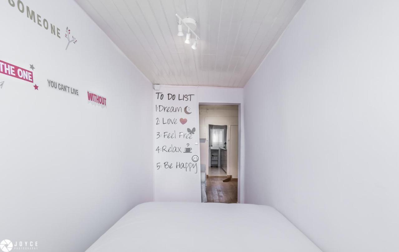 Inloveapartments - Typical Portuguese Tiles *