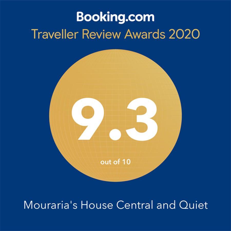 Apartamento Mouraria's House Central&quiet Lisboa