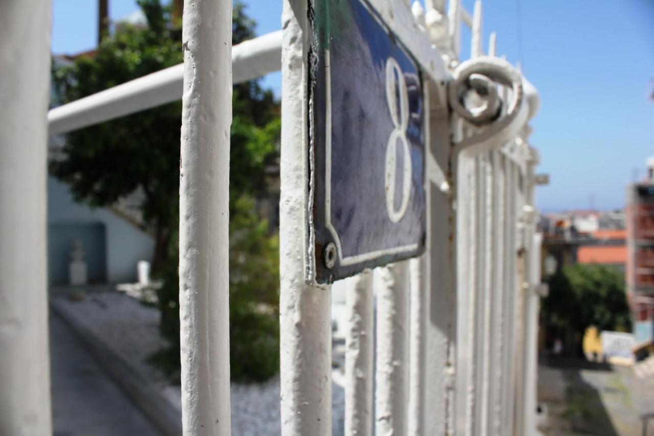 Portas Do Castelo Apartamento