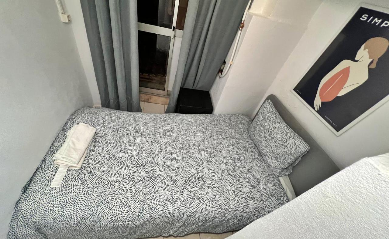 Cosy Mouraria