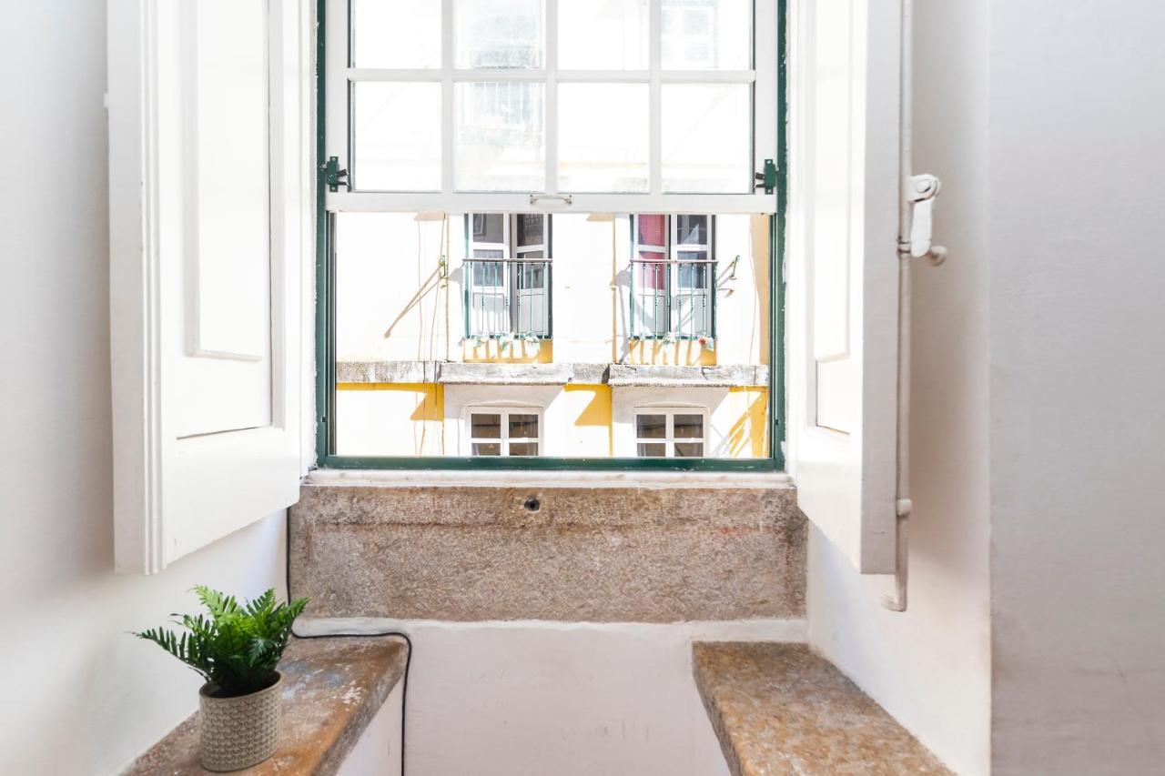 Alfama Patio *