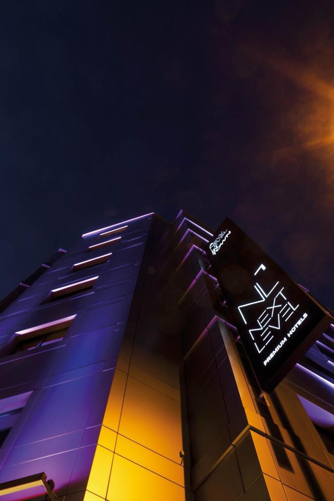 Next Level Premium Hotel 4*