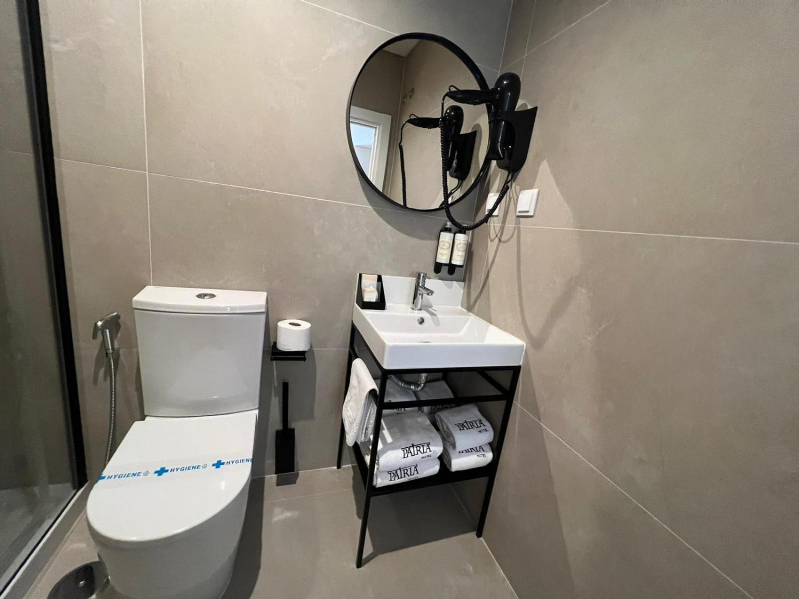 Patria Hotel Lisbon