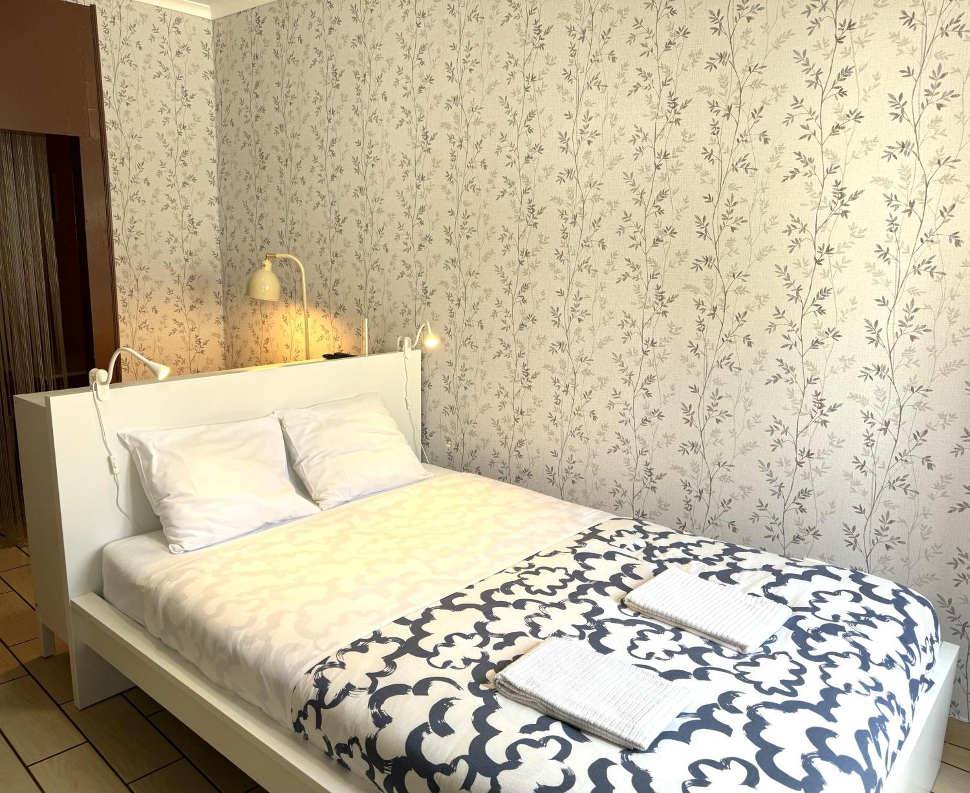Apartamento Casa Da Regueira Lisboa