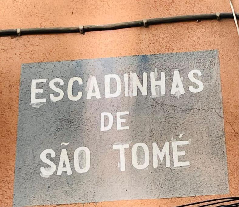 Alfama Fado No Coracao De Apartamento