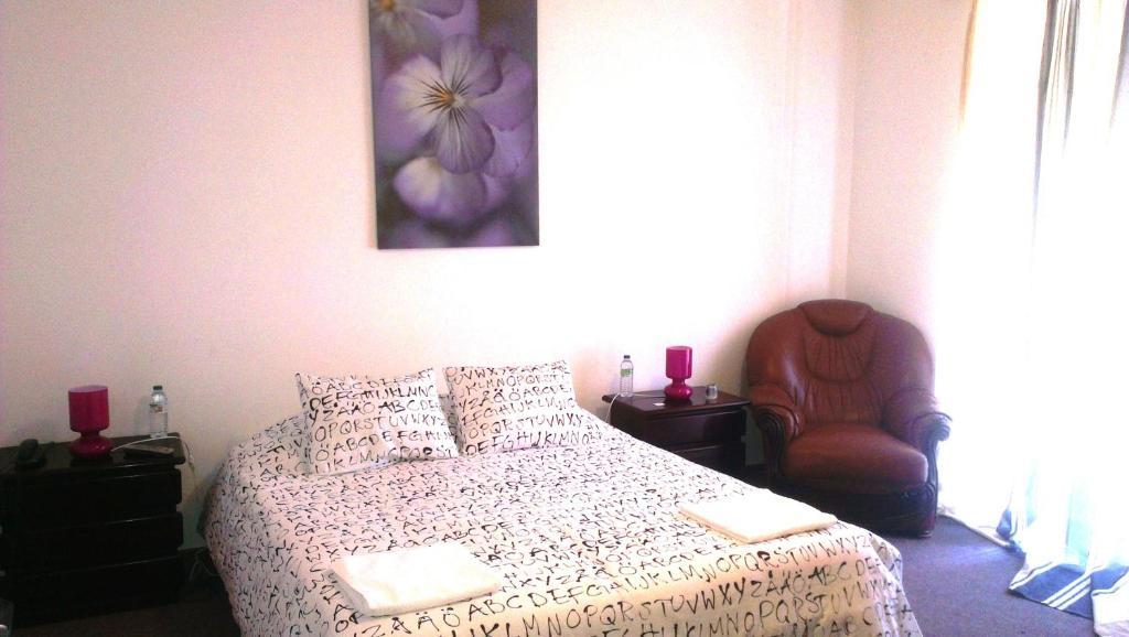 Guest house Rosa Douro *