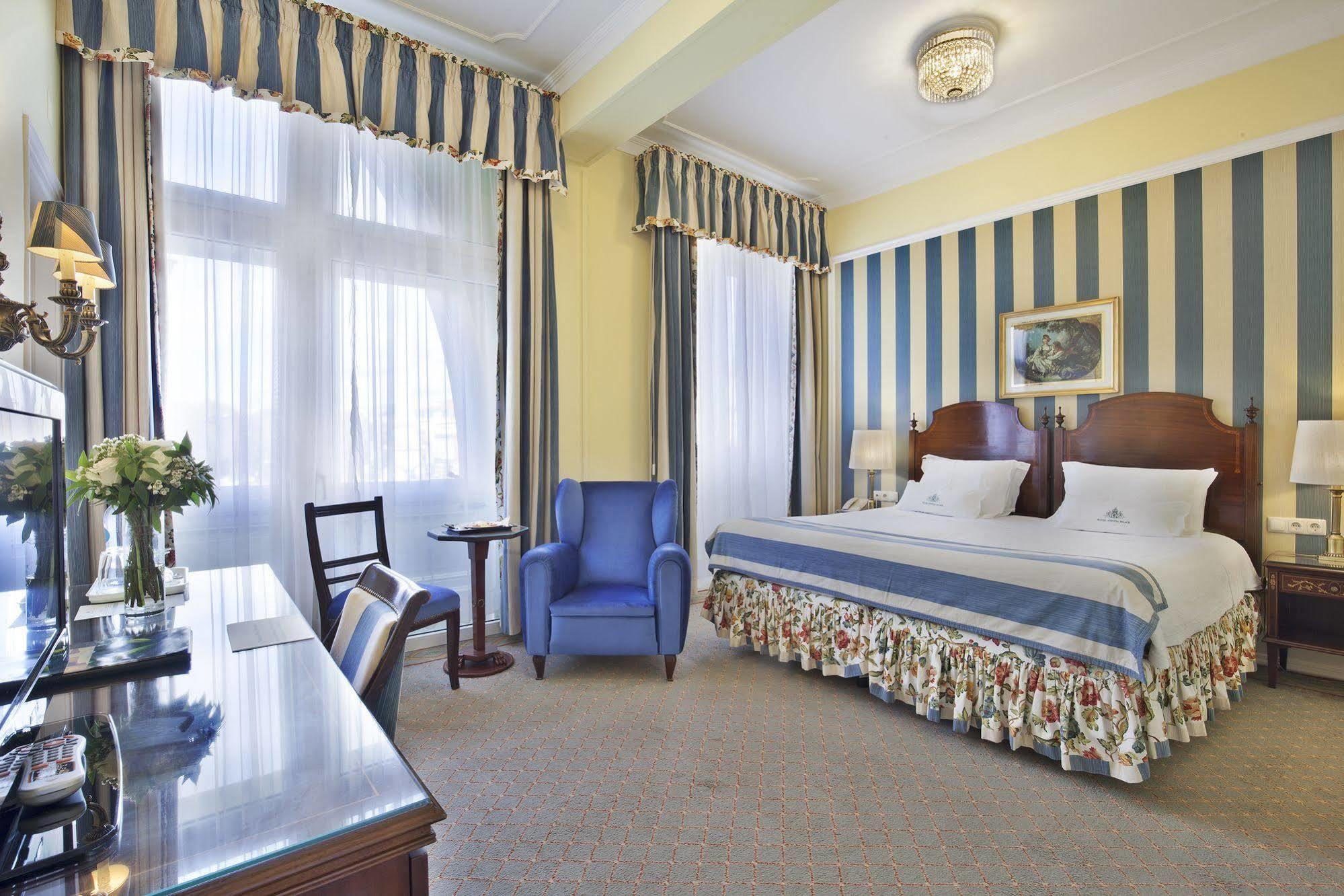 Hotel Avenida Palace 5*