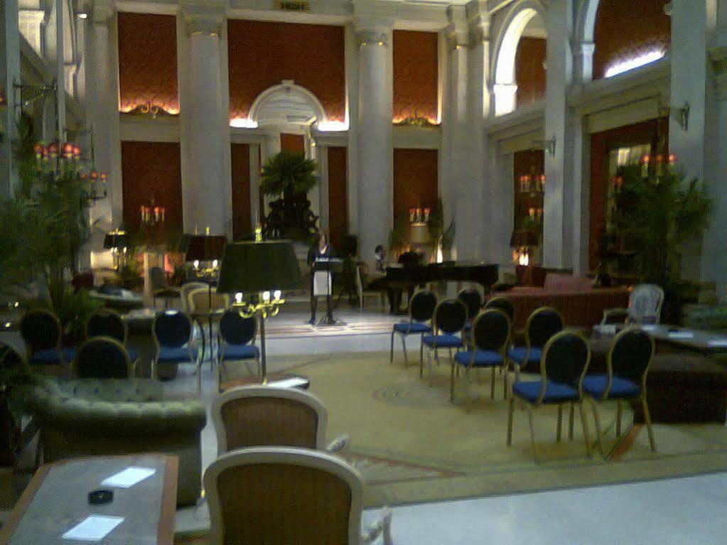 Avenida Palace Hotel Lisboa