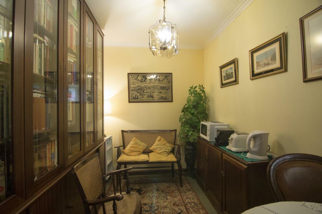 Casa Da Eca De Queiroz * Lisboa