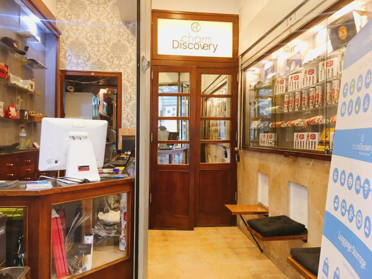 Apartamento Charm Discovery 165 Lisboa