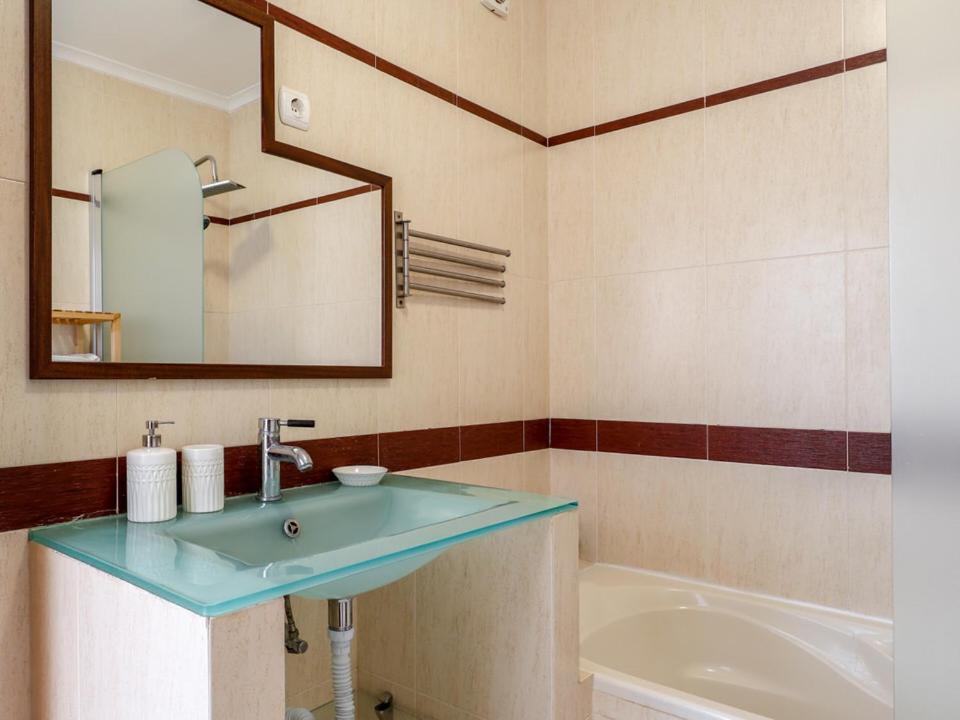 Alfama Terrace Apartamento *