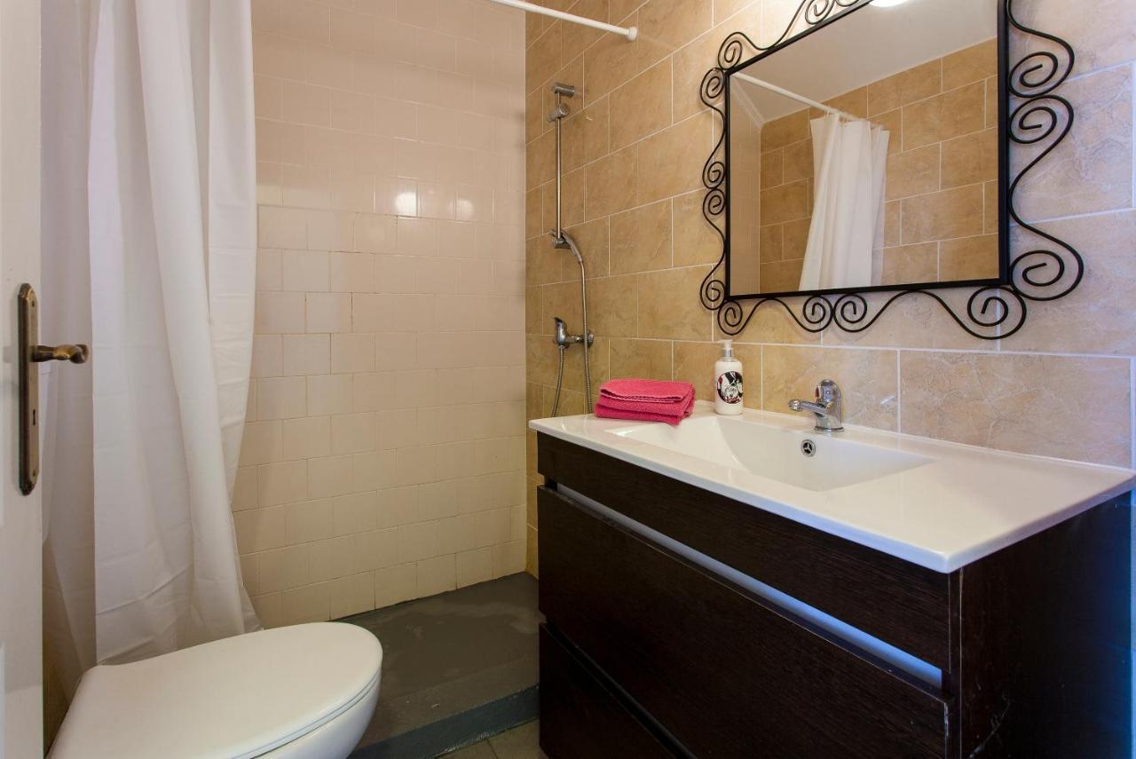 Beato Apartamento Lisboa