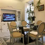 Romantic Apartment El Corte Ingles 2
