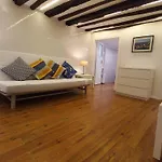 Alfama Home