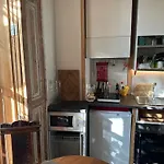 Charming Studio In The City Center - With Terrace