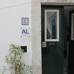 Casa Do Patio