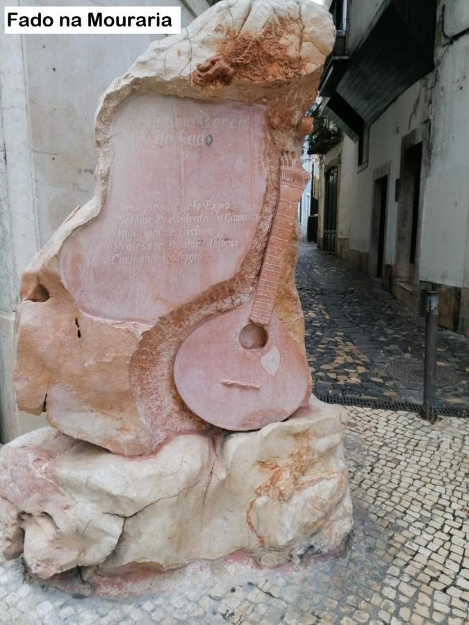 Chiado Open World * Lisboa