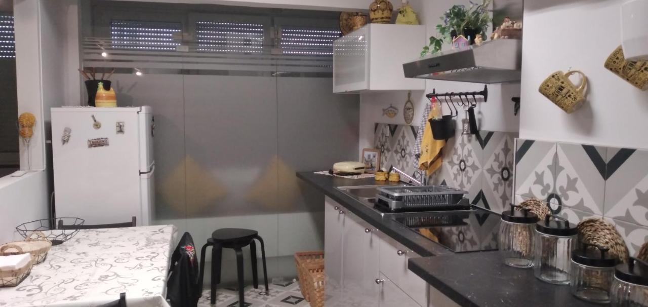 A Minha Casa De *