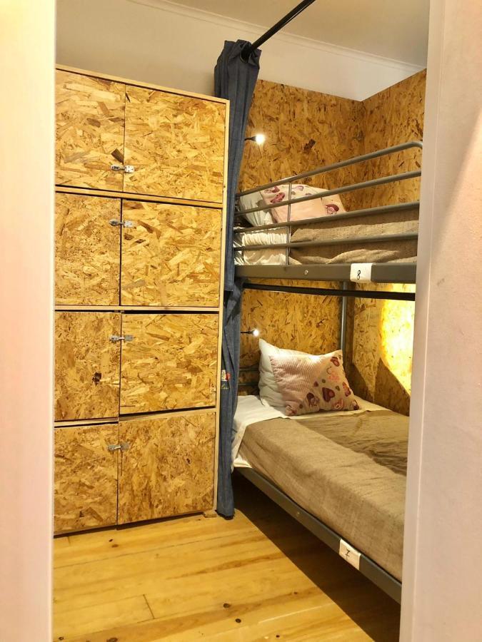 Hostal Now Bastidor Jovial Lisboa
