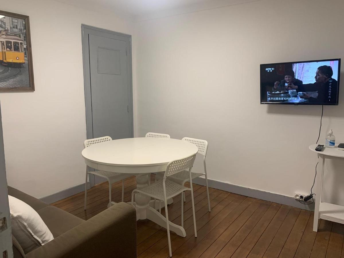 Chiado Duque Flat