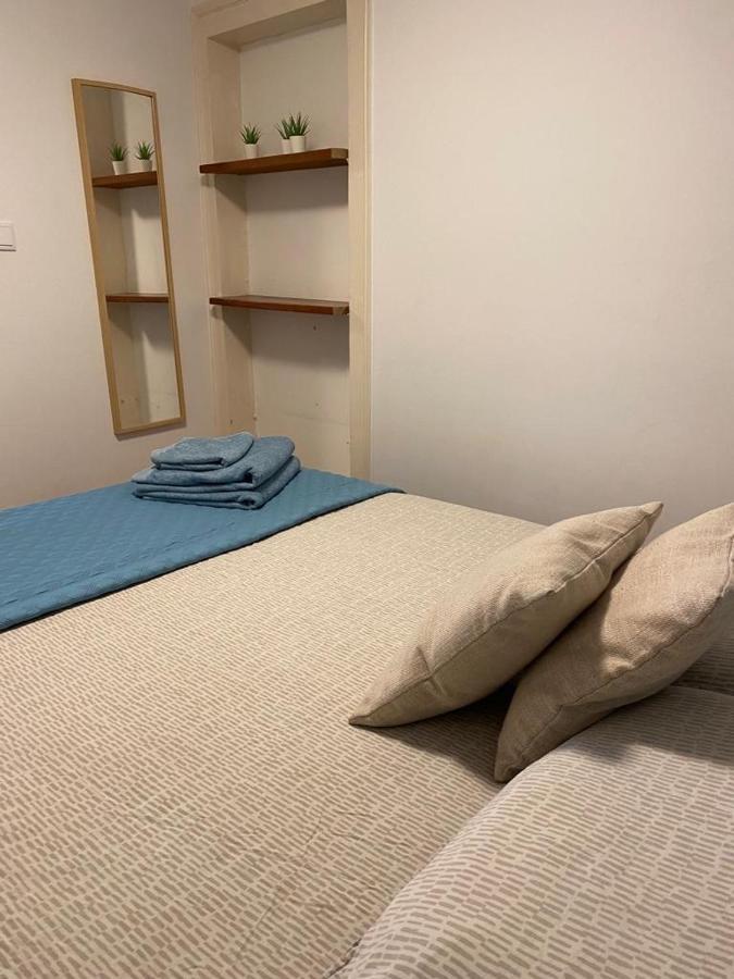 Cozy Estrela Apartamento *