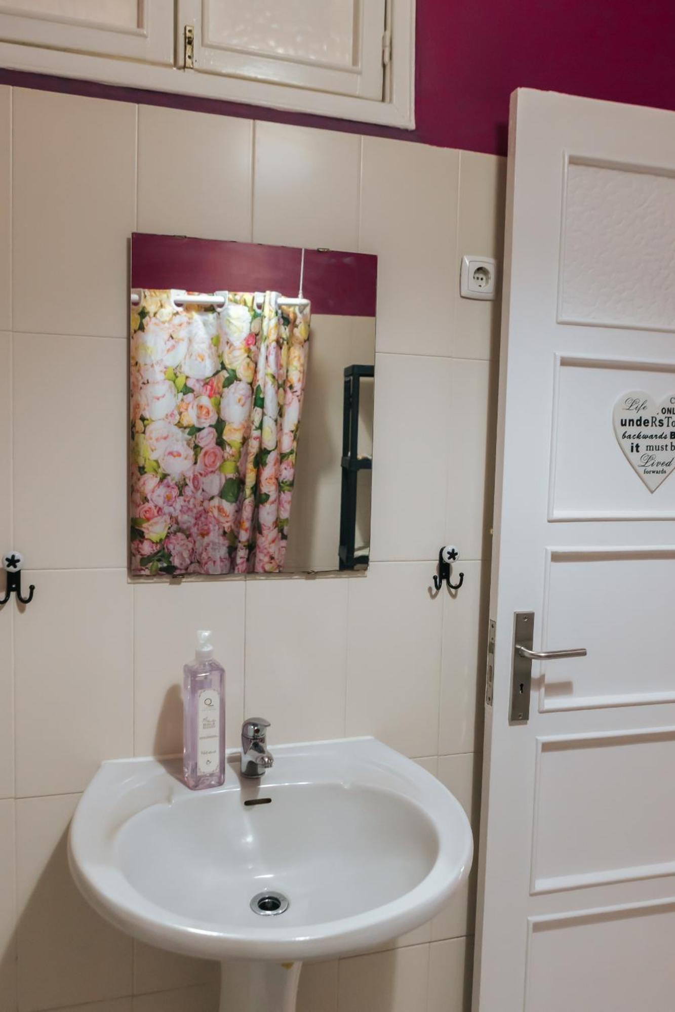 Daniela's Central 304 Guest house