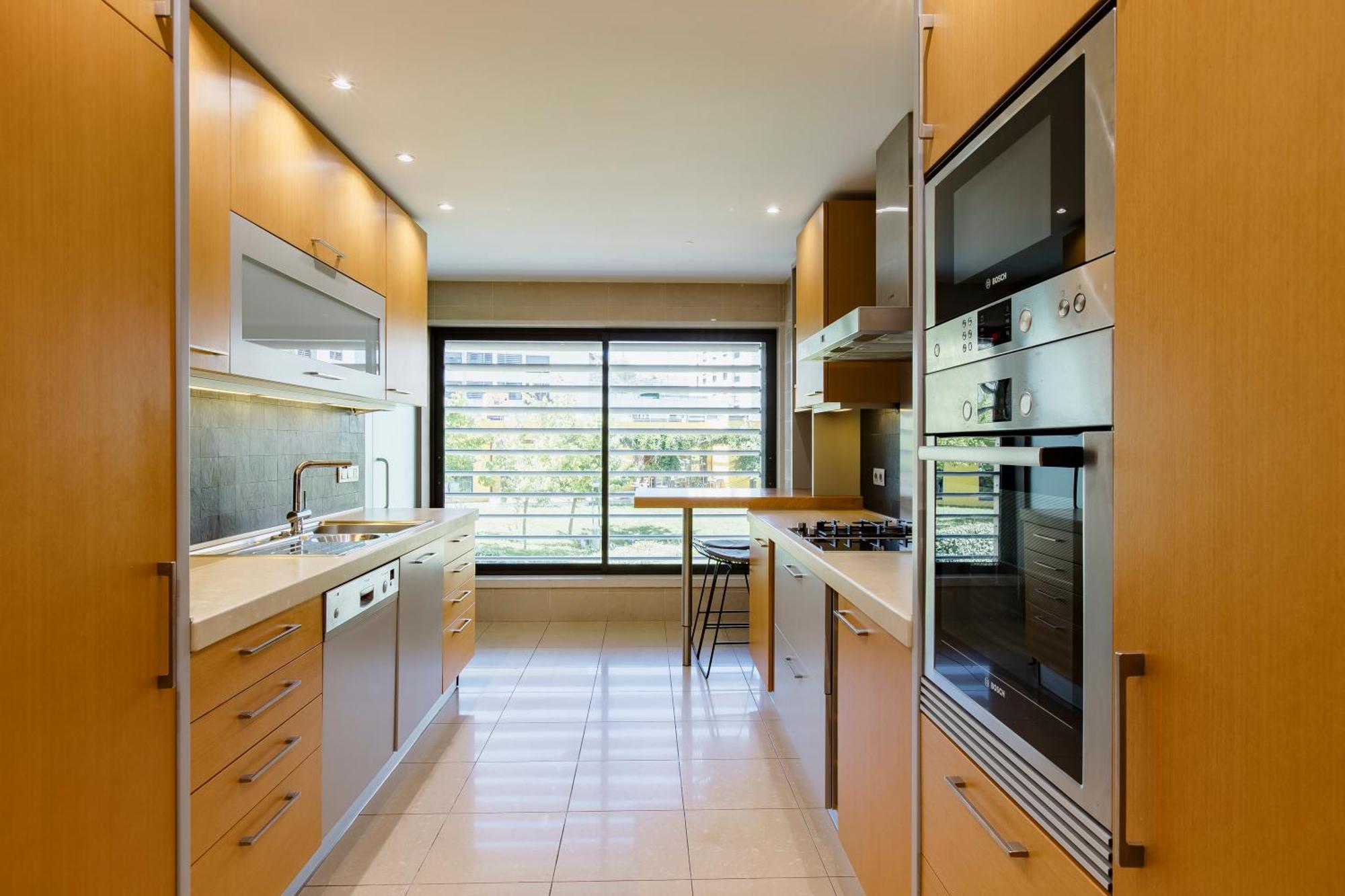 Garden Mills Apartamento