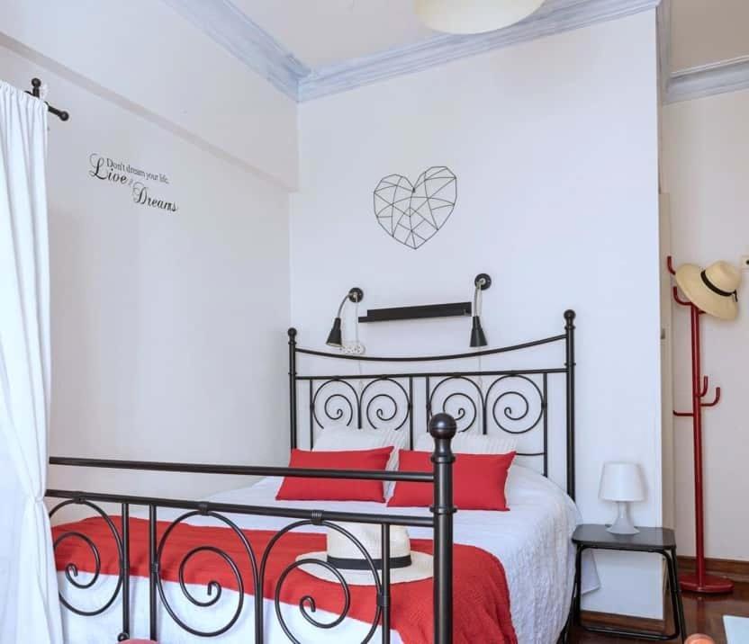 Caza Latina Lisbon
