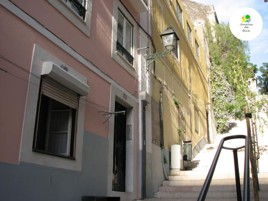 Windows Of Bica-great View Over River Apartamento