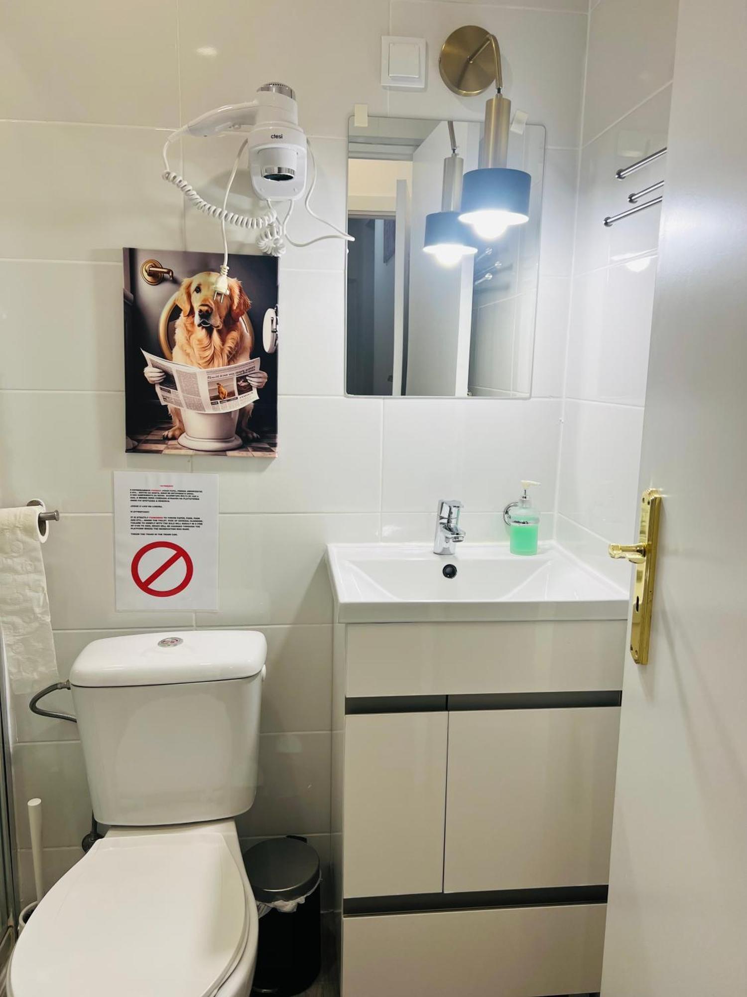 Apartamento's Sarkar Habitación en casa particular Lisboa