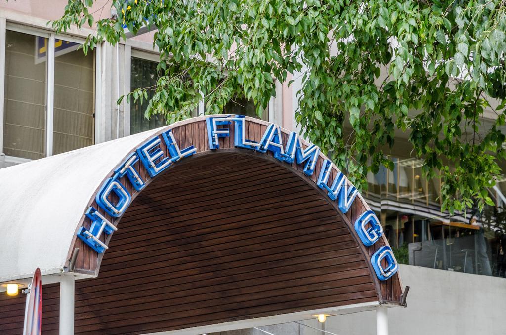 Flamingo Hotel Lisboa