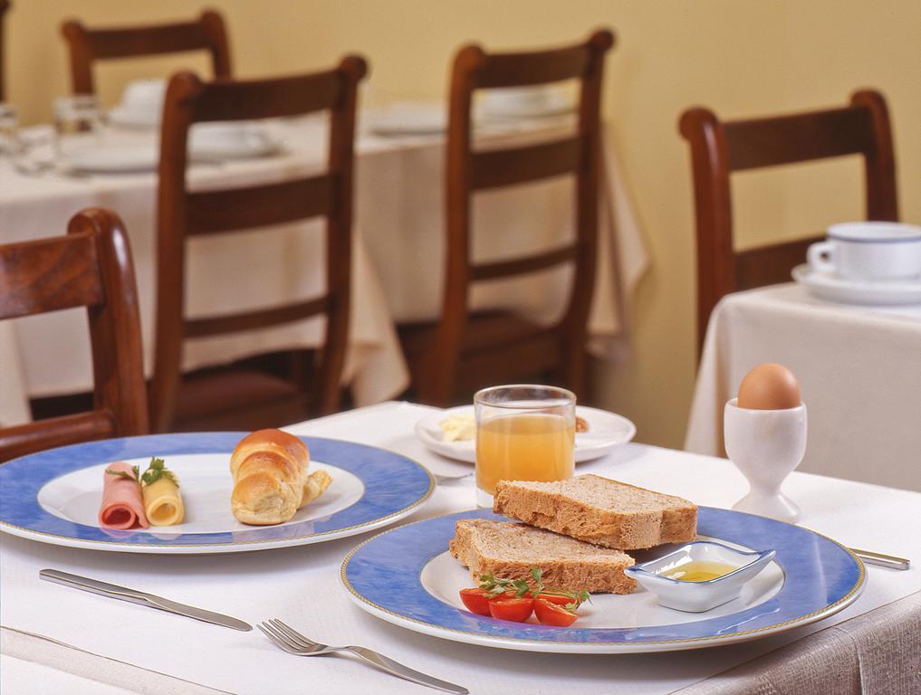 Hotel Dom Sancho I 2*