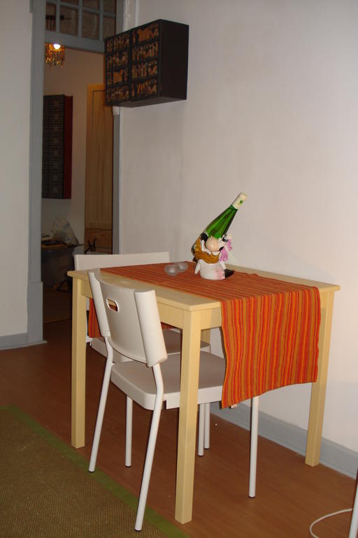 Apartment Casa Da Marcos De Portugal *