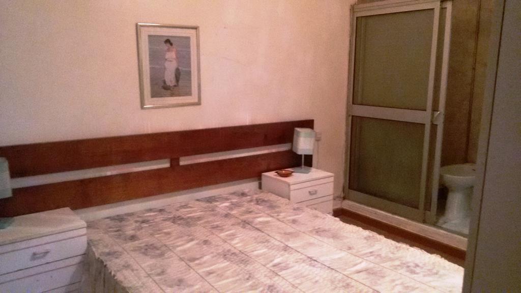 Residencial Ipanema Lisboa