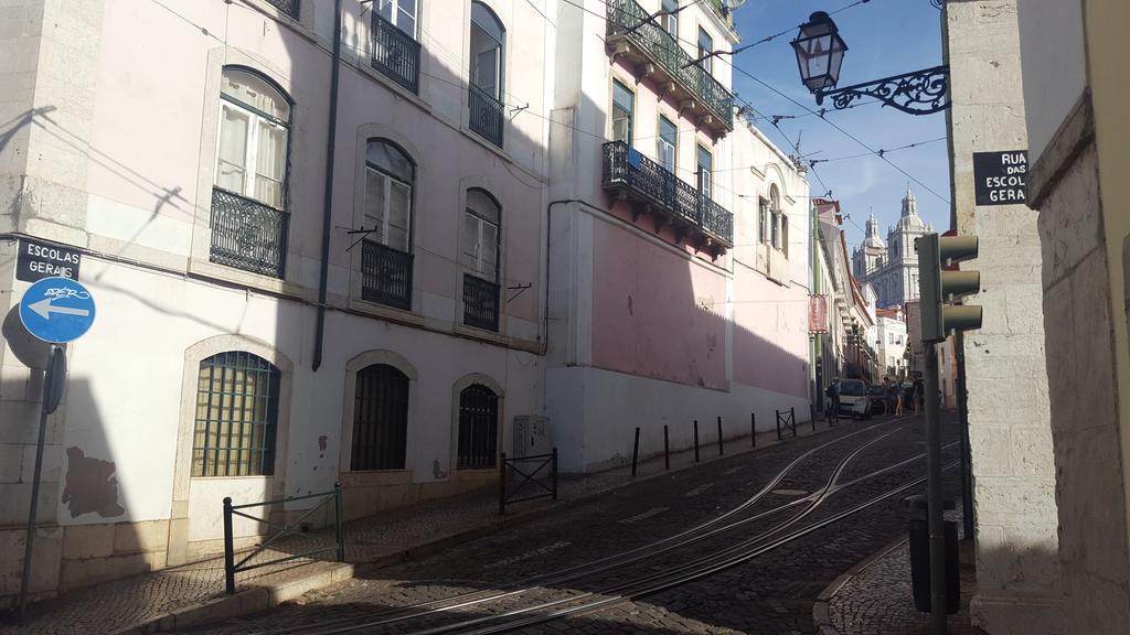 Casa Do Patio