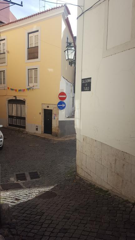 Casa Do Patio