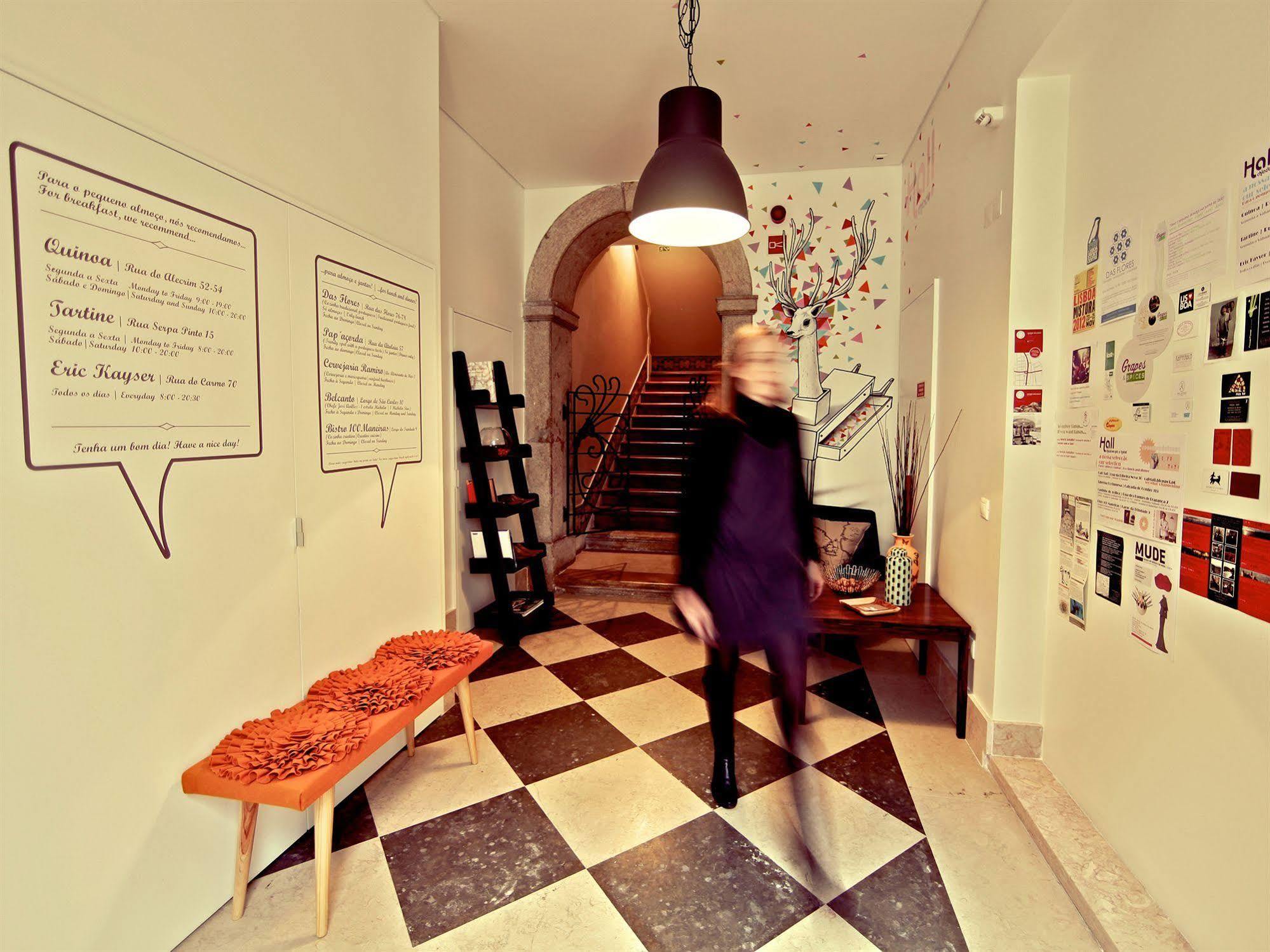 Hall Chiado Lisboa