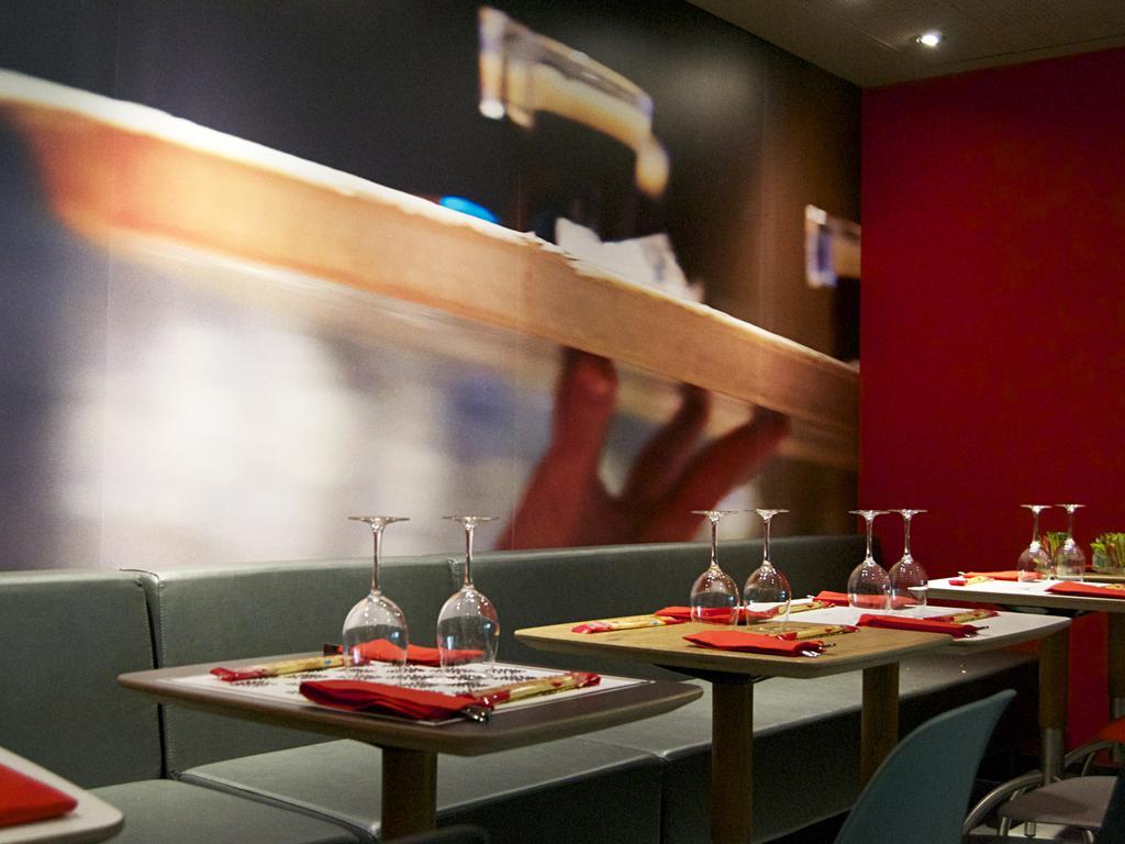 Hotel Ibis Saldanha