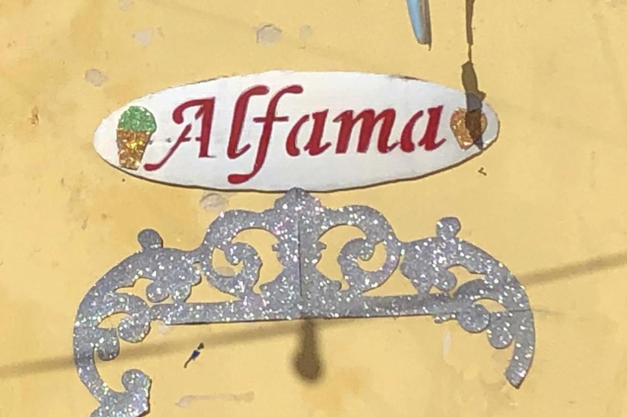 Apartamento Alfama