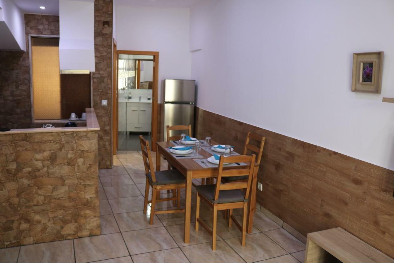 Center Rebelo Da Silva Apartamento