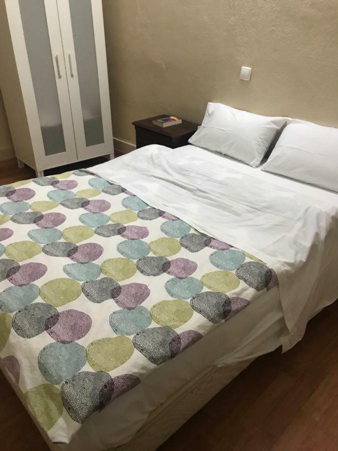 Residencial Estrela De Camões Lisboa