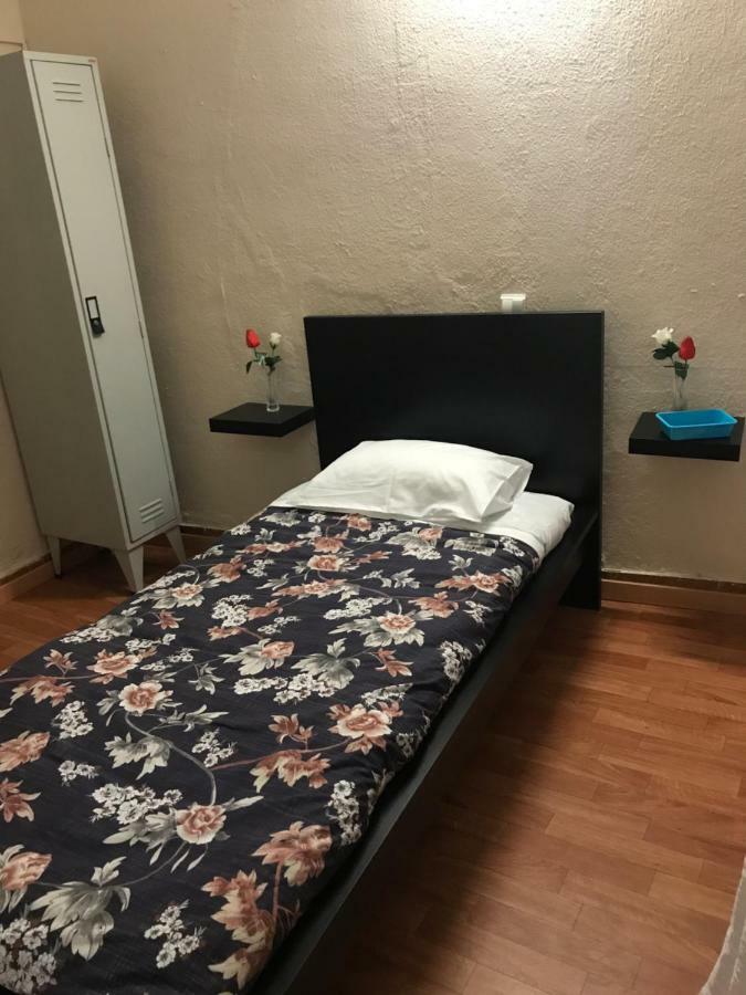 Residencial Estrela De Camões * Lisboa
