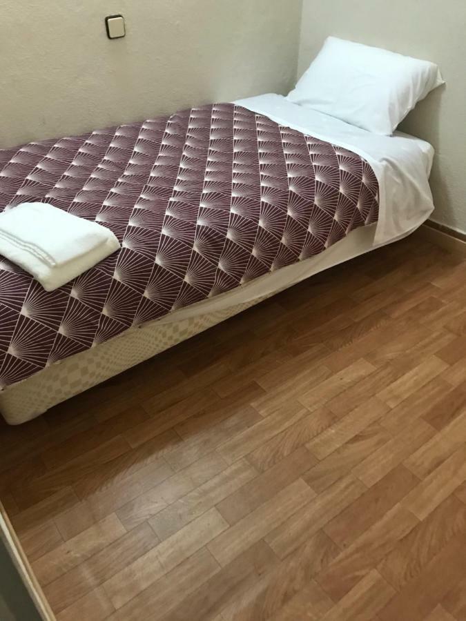 Pensión Residencial Estrela De Camões Lisboa