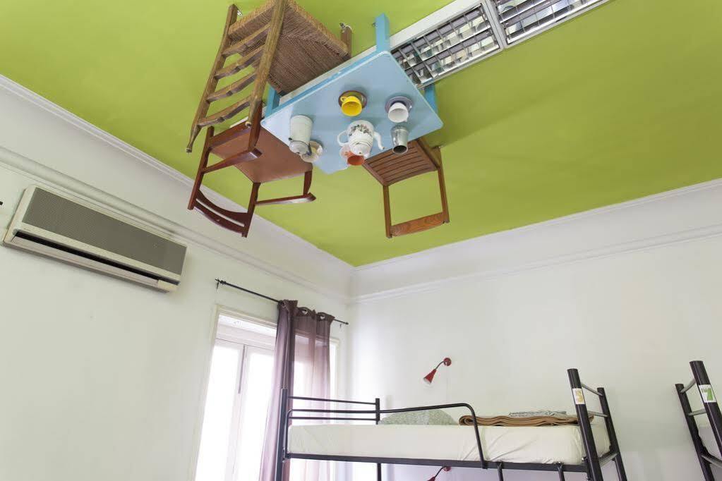 Hostal Urban Garden Lisboa