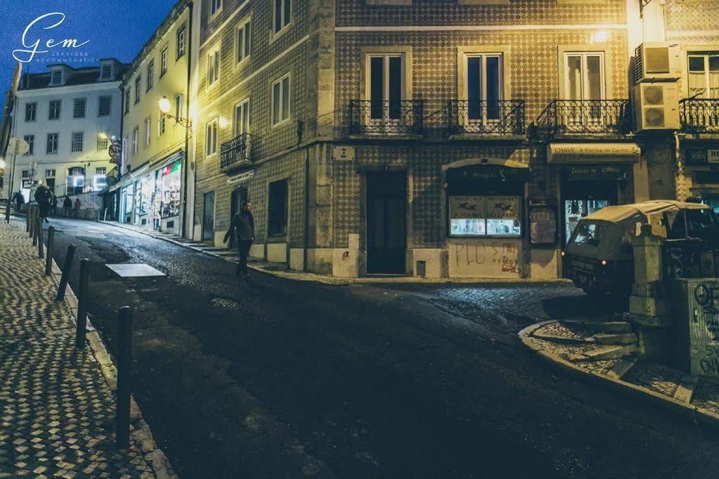Do Carmo * Lisboa
