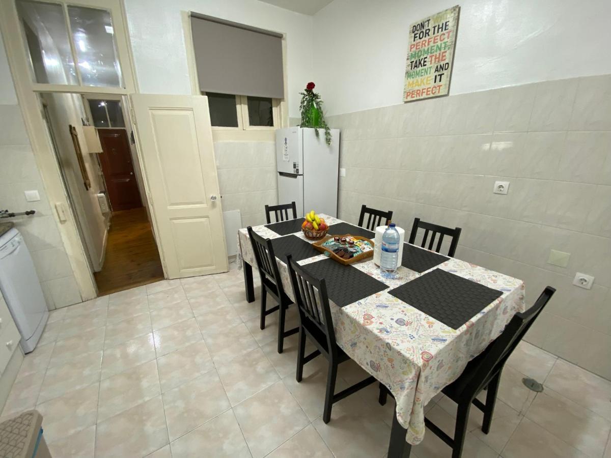 Manjericos House Apartment