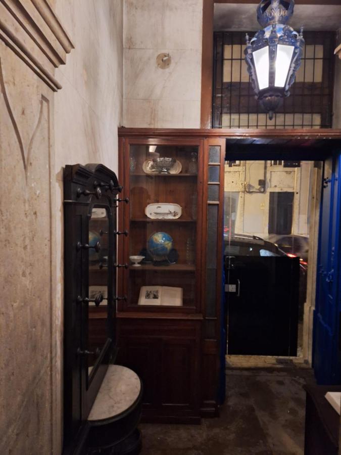 Apartamento Chiado *