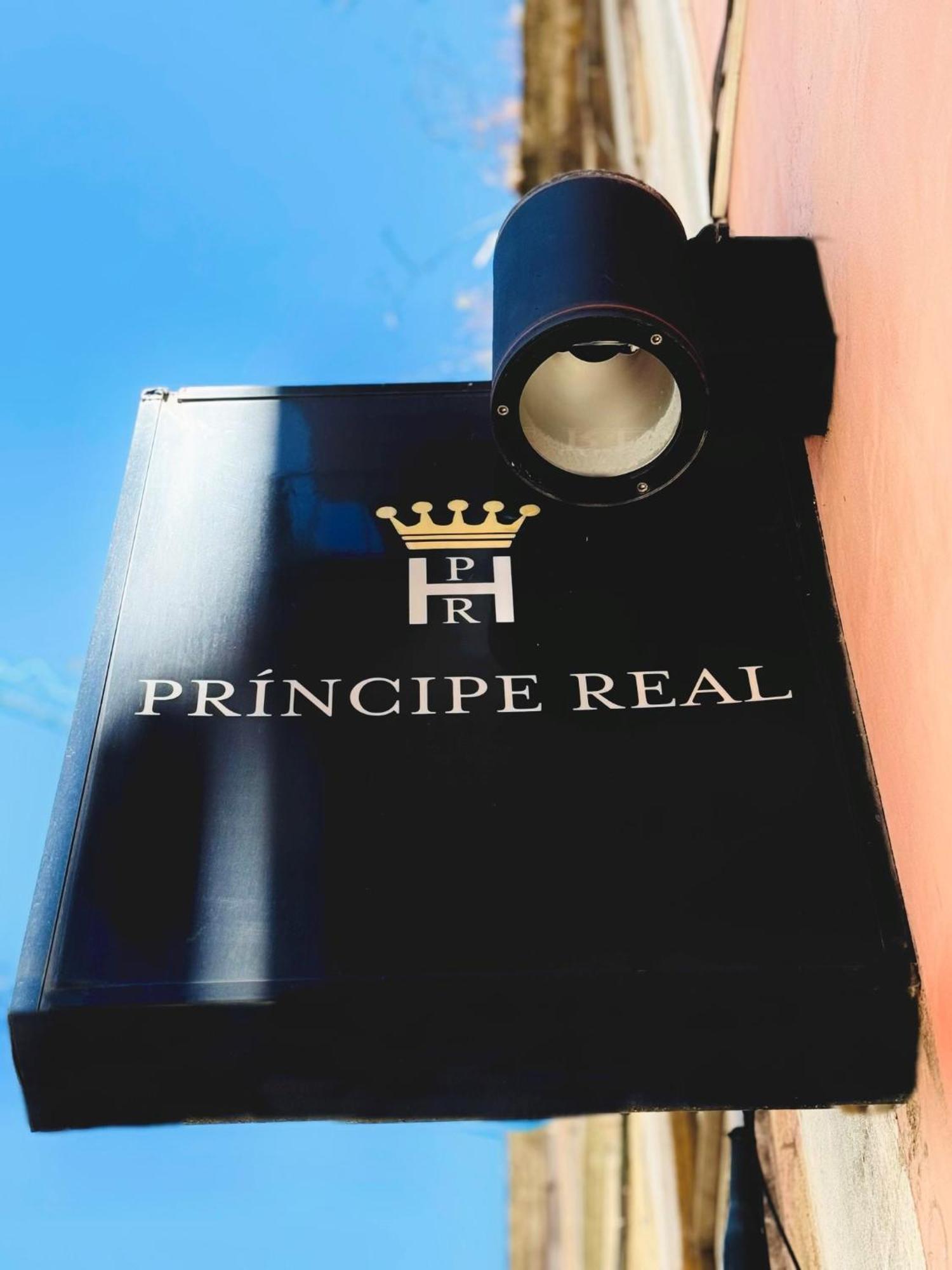 Hotel Principe Real 4*